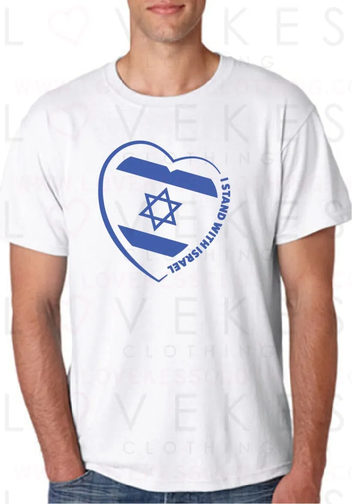 I STAND WITH ISRAEL T-SHIRT